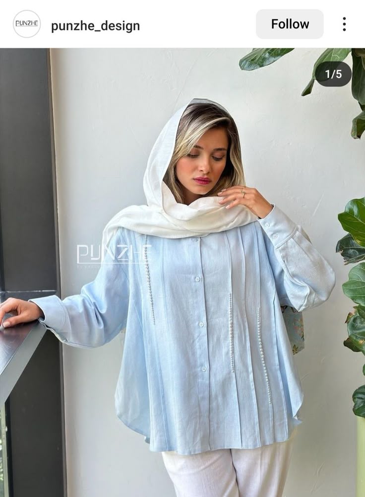مانتو ساده یا مینیمال